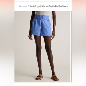Quince 100% Organic Cotton Poplin Pull-on Shorts, NWT, L